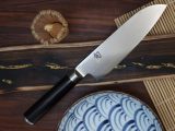 Couteau santoku japonais Kai Shun Classic